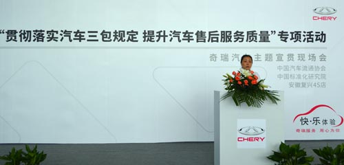 m.ganenjy.cn