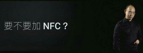 ȰꡰNFC xM(fi)ʧ