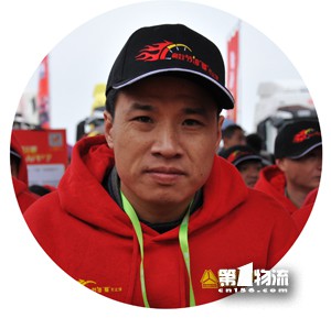 【原創】不懼冰雨狂風 重汽節油賽冠軍出爐啦!