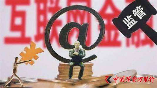 Ҏ(gu)䰸Ӌ(j)r ƽ_䰸Դyc(din)