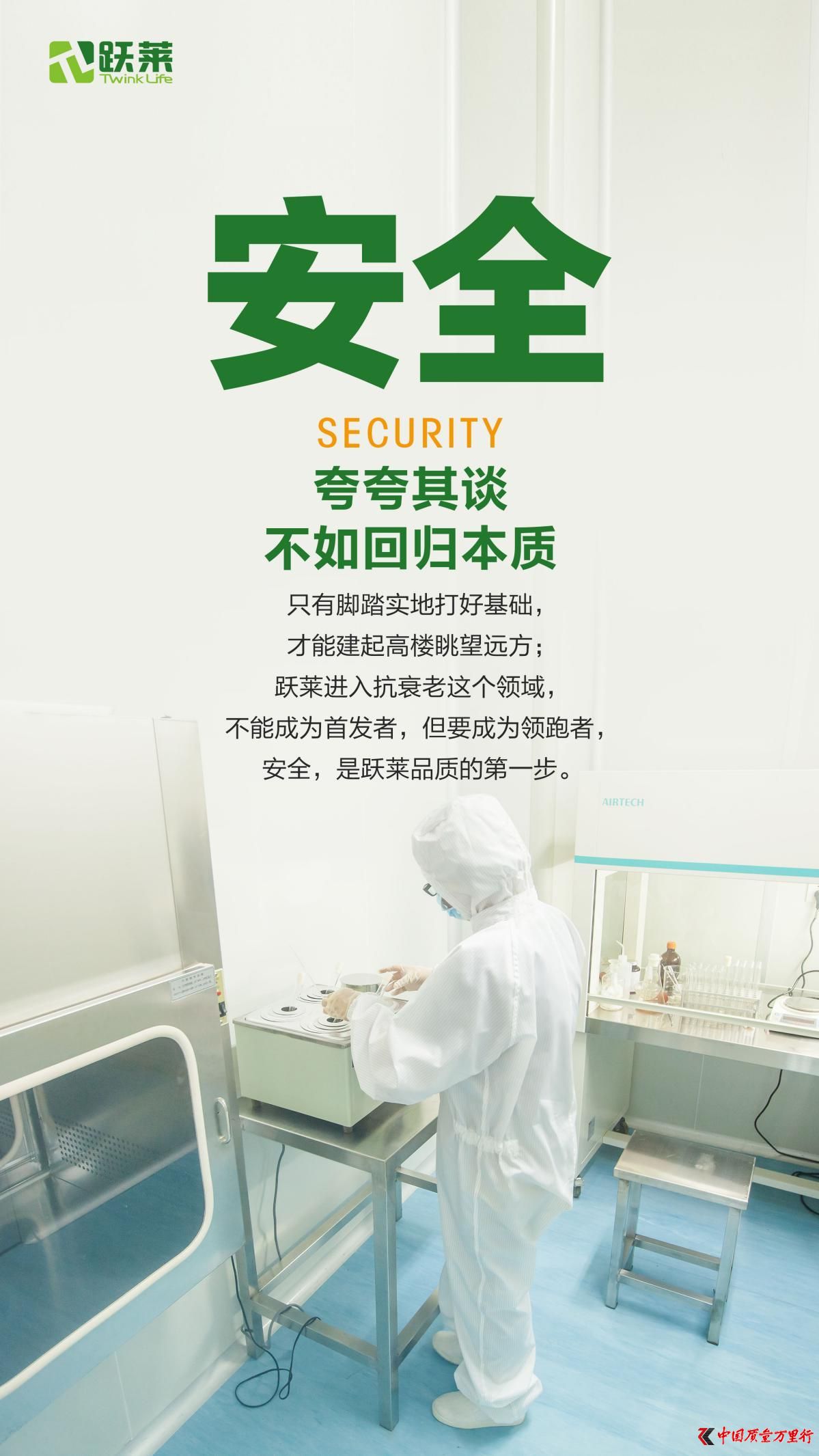 hSRƼ(chung) Č(zhun)עаl(f)