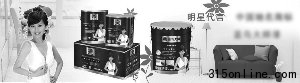 林志玲屢成婦科專(zhuān)家