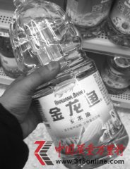 ~سF(xin)(wn)}͡D(zhun)֮L(fng)