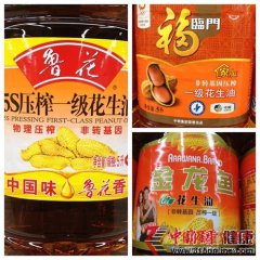 ~Ȼ̓˷D(zhun)