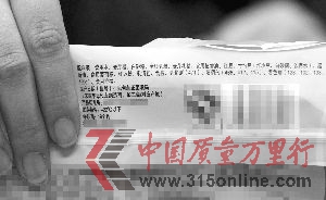 ĳƷѩbôaʾӄ F(xin)ӛ һ z 