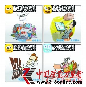 عƷ偱׃ ҽҺڼ늾W(wng)ُ(gu)Ĵ