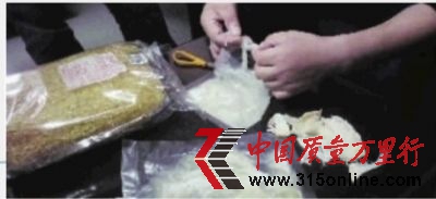 1017գˮߙzվ߼̎b~١ӛ g z