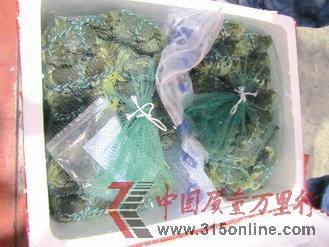 大陸進口大閘蟹被檢出禁用的動物用藥,已全數(shù)銷毀。 圖片來源:臺灣《聯(lián)合報》 大陸進口大閘蟹被檢出禁用的動物用藥,已全數(shù)銷毀。 圖片來源:臺灣《聯(lián)合報》
