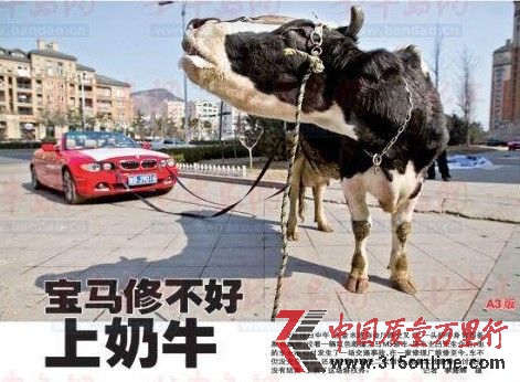 資料圖片